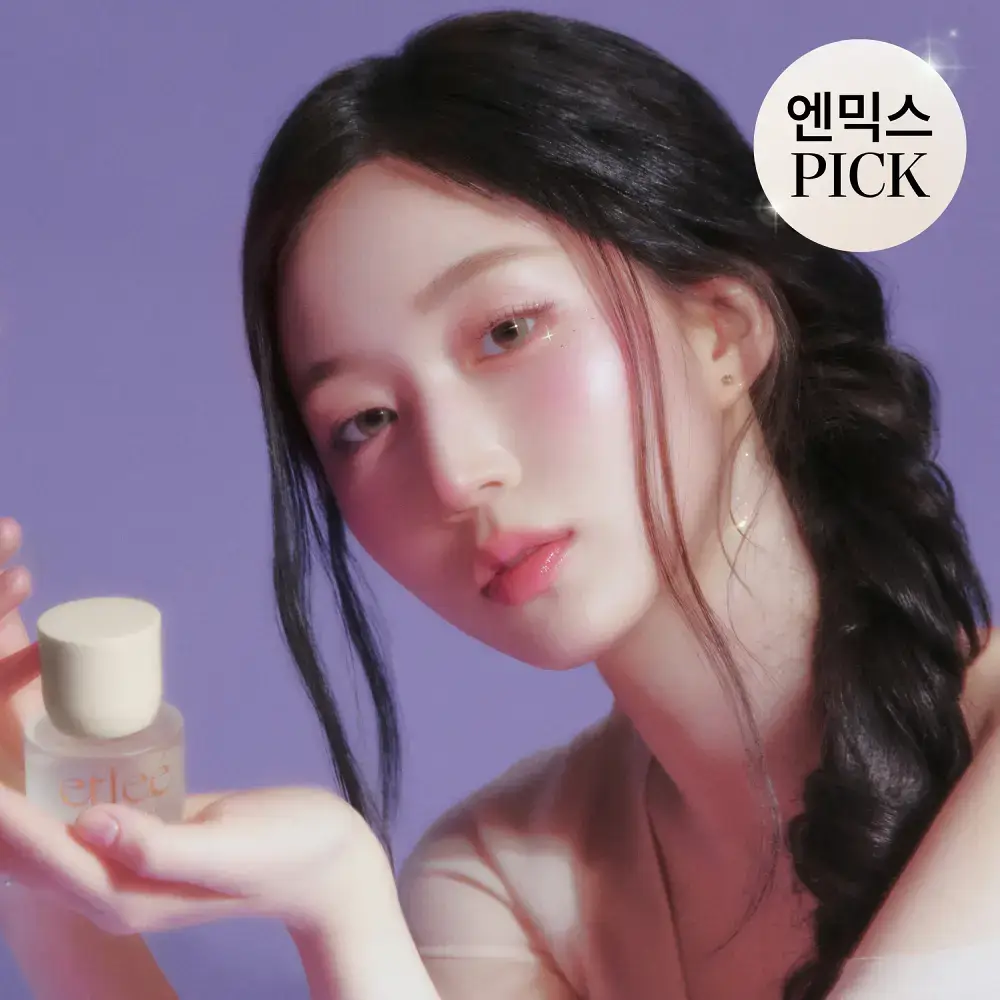 [엔믹스PICK] 에틀리에 오 드 퍼퓸 플라워 앤 슈가 30ml